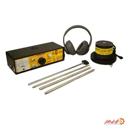 دستگاه نشت یاب لوله آب داخل ساختمان شمس مدل 5001