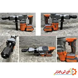 چکش تخریب شارژی براشلس 20 ولت 4 آمپر آنکور مدل DCD1 تک باتری