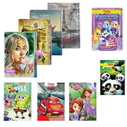 دفتر 50 برگ طلقی فنری کاغذ 70 گرم