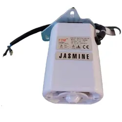 موتور چرخ خیاطی یاسمین