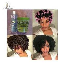 بیگودی استخونی کش دار