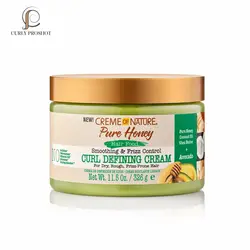 کرم حالت دهنده آووکادو و عسل نیچر Creme of Nature Hair Food Curl Defining Cream