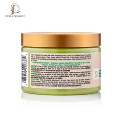 کرم حالت دهنده آووکادو و عسل نیچر Creme of Nature Hair Food Curl Defining Cream