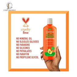 نرم کننده داخل حمام آووکادو کنتو Cantu Hydrating Conditioner Avocado