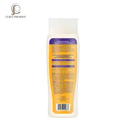 نرم کننده داخل حمام توت آکای کنتو Cantu Revitalizing Acai Berry Conditioner