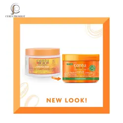 نرم کننده بعد حمام شی باتر کنتو Cantu Leave in Conditioning Cream with Shea Butter