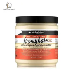 ماسک مو داخل حمام بذر کتان آنت جکیز Aunt Jackies fix my hair