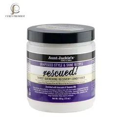 نرم کننده داخل حمام انگور آنت جکیز Aunt Jackies Grapeseed Quenching Recovery Conditioner