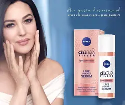 سرم Cellular Filler فیلر و ضد لک نیوآ 30ML