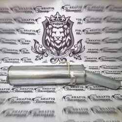منبع سورن توربو پلاس شرکتی 75