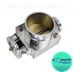 دریچه گاز بزرگ شفیق پرفورمنس