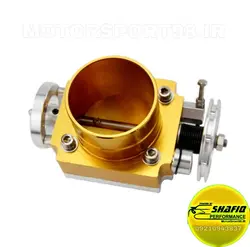 دریچه گاز بزرگ شفیق پرفورمنس