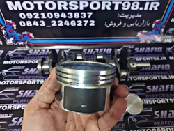 زیر موتور xum plus