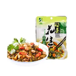 میکس خردل سبز و لوبیا و سس سویا