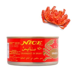 کنسرو خرچنگ ( کرب )