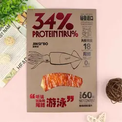 فیله ماهی مرکب اسپایسی