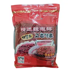 پودر فلفل گوچوگارو یک کیلویی (مخصوص کیمچی)