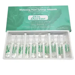 پک ویال مالشی سفید کننده دکتر اسکین (بسته 10 عددی) - بیزینس کالا