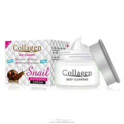 کرم جوانساز و کلاژن حلزون - بیزینس کالا