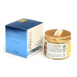 ماسک اسمانتوس دور چشم برند بیواکوا - بیزینس کالا