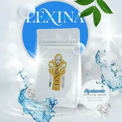 ماسک پودری هیالورونیک اسید لکسینا 250 گرم Lexina - بیزینس کالا