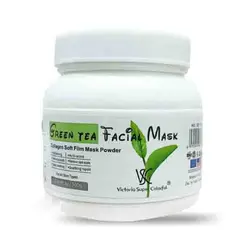 ماسک پیلاف چای سبز ویکتوریا 500گرم - بیزینس کالا