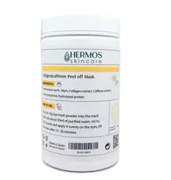 ماسک پیلاف دور چشم کلاژن و کافیین هرموس 300 گرم - بیزینس کالا