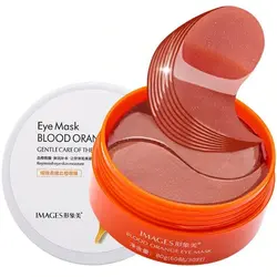 ماسک زیر چشم پرتقال خونی برند ایمیجز Images بسته 60 عددی - بیزینس کالا