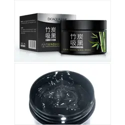 ماسک کربن فعال بامبو پاکسازی پوست صورت برند بیواکوا BIOAQUA - بیزینس کالا
