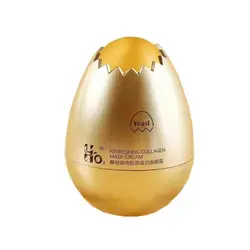 ماسک کلاژن ساز صورت مدل تخم مرغی Yeast - بیزینس کالا