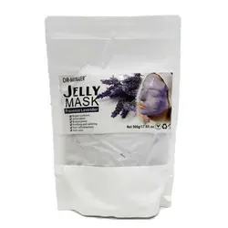 ماسک هیدروژلی اسطوخودوس دکتر مینایر حجم 500 گرم - بیزینس کالا