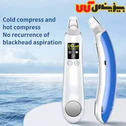 میکرودرم هات اند کلد سه کاره اصلی - بیزینس کالا