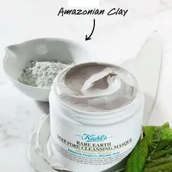 ماسک پاکسازی کننده کیلز حاوی خاک رس Rare Earth Deep Pore Cleansing MaskRare Earth Deep Pore Cleansing