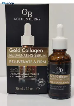 سرم جوان کننده کلاژن سازی طلا GB GOLDEN BERRY