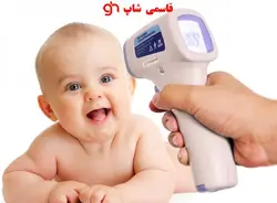 تب سنج دیجیتالی مدل-BLTH-3