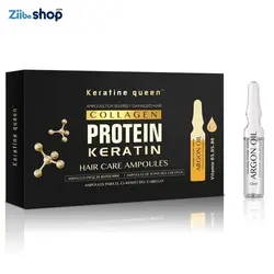 پک10عددی ویال مو(کراتین کویین)