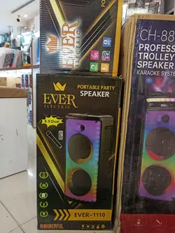 اسپیکر EVER-1110