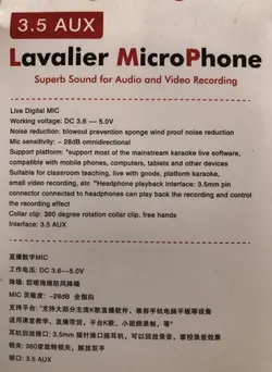 میکروفن یقه ای مدل GL-142