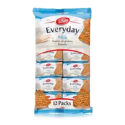 بیسکویت شیری تیفانی 40 گرم - Tiffany Milk Biscuit - فروشگاه مواد غذایی استرو مارکت