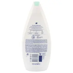 شامپو بدن داو 500 میل Calming رایحه خامه پسته و ماگنولیا - Dove Body wash - فروشگاه مواد غذایی استرو مارکت