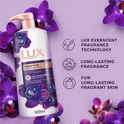 شامپو بدن لوکس 500 میل مدل Magical orchiod – ( ارکید جادویی ) - Lux shower gel - فروشگاه مواد غذایی استرو مارکت