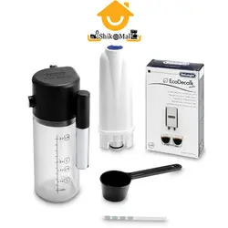 اسپرسو ساز دلونگی مدل Magnifica Evo ECAM 290.81.TB