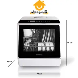 ماشین ظرفشویی رومیزی 4 نفره هنریچ مدل HTG 8841