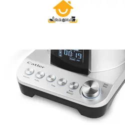 مخلوط کن حرفه ای وکیوم دار کاتلر مدل VB 8010