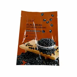 ماسک ورقه ای لوبیا سیاهGINBI