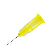 سر سوزن مزو تراپی 4*30 /سر سوزن زرد