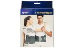 کمربند طبی آتل دار تینور کد A-04