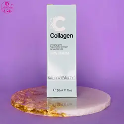 سرم پوست کلاژن ساز کالیا بیوتی