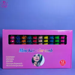 گچ مو رنگی شانه دار