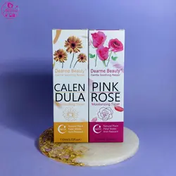 تونر درما بیوتی Dearme Beauty